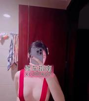 [四川-成都]性价比小晴