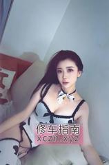 [广东-广州]天河性感御姐优优
