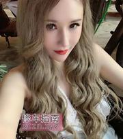 [江苏-南京]中央北路小兮