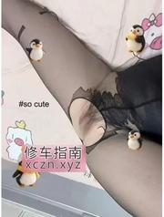 [广东-深圳]罗湖小蜜蜂