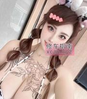 [广东-深圳]罗湖网红巨乳范范