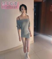 [江苏-南京]白嫩少妇欢欢