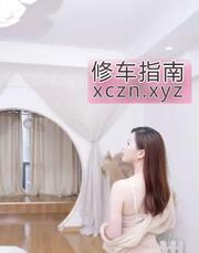 [上海-浦东新区]新新小少妇