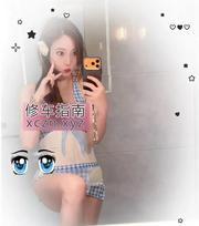 [广东-广州]海珠水床小乐