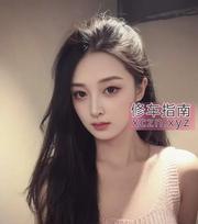 [湖南-长沙]长沙雨花美女幼师兼职