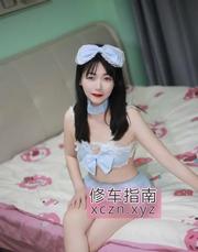 [江苏-苏州]苏州白嫩低胸情趣少妇