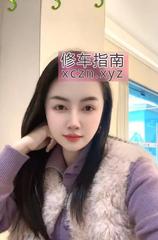 [江苏-盐城]盐都服务型御姐