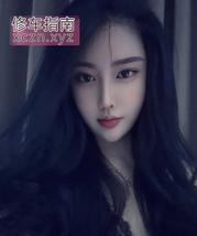 [北京-朝阳区]软奶翘臀大长腿 的缩略图