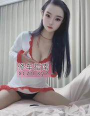 [湖南-长沙]兼职美美老师