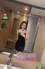 [江苏-南京]颐悅亭SPA洗浴推荐