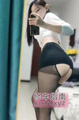 [河南-郑州]翘臀大奶琦琦