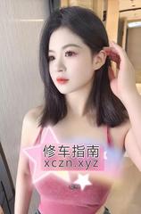 [四川-成都]少妇服务控乐乐