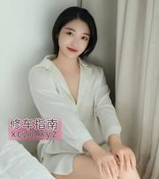 [广东-广州]气质御姐宝妮