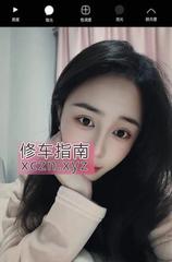 [湖南-长沙]长沙新到素人少妇兼职