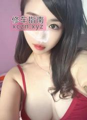 [重庆-沙坪坝区]大学城口技女王乔乔