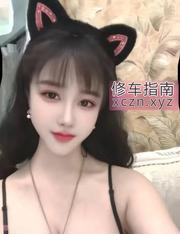 [广东-深圳]罗湖蜜桃臀瑜伽希希