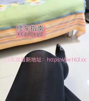 [河南-郑州]郑州舞女