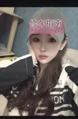 [安徽-合肥]南站兔兔