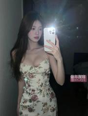 [黑龙江-哈尔滨]听话乖巧嫩妹甜甜