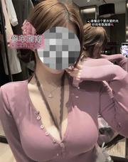 [重庆-江北区]观音桥大咪咪