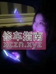 [山东-青岛]黄岛外出学妹