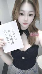 [浙江-杭州]西湖天虹兼职雯雯