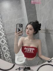 [广西-南宁]西乡塘雯雯