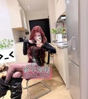 [上海-浦东新区]浦东欧美大长腿露娜