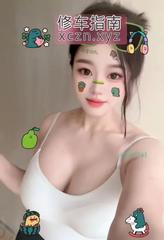 [广东-深圳]波霸小宝老师 