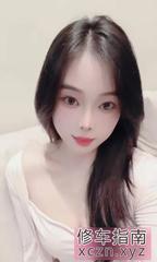 [浙江-杭州]情趣服务小骚妇