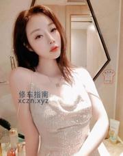 [江苏-苏州]服务耐心的颜值姐姐