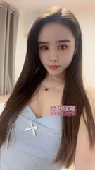 [北京-大兴]药勺句小女人