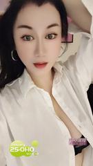 [广东-广州]越秀东北性感少妇 的缩略图