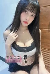 [四川-成都]臀肥逼紧大胸妹可上门