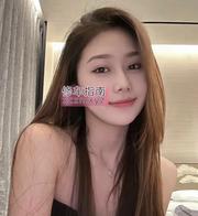 [江苏-南通]性感迷人小骚逼 的缩略图