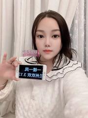 [甘肃-兰州]城关肤白温柔欢欢 的缩略图