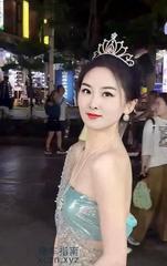 [江苏-南京]南京艾莎公主