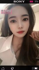 [江苏-南京]江宁少妇秀秀