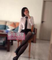 [广东-惠州]潮喷水娃乐莎儿 的缩略图