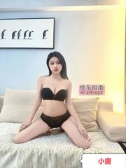 [广东-东莞]东莞东城国贸19岁