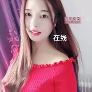 [上海-松江]九亭 的缩略图