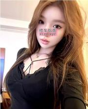 [吉林-长春]气质肤白女友感小竹