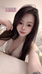 [江苏-连云港]海州区倩倩老师