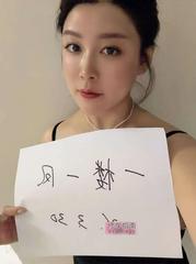 [山西-太原]二刷极品瑜伽教练