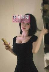 [山西-太原]大奶短发御姐