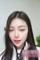 [上海-普陀]性感妹子沐言