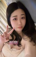 [福建-福州]小少妇下海求爱