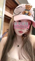 [天津-河东]北方小姐姐在河东