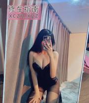 [北京-海淀]海淀极品兼职妹