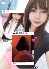 [广东-深圳]深圳大蜜桃琳琳